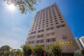 Отель The Howard Prince Hotel Taichung  Taichung City